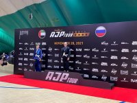 Чемпионат России по BJJ