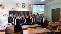 16 сентября 2021 года Геннадий Черкасов посетил Вольгинский Лицей и провел занятие по патриотическому воспитанию школьников.